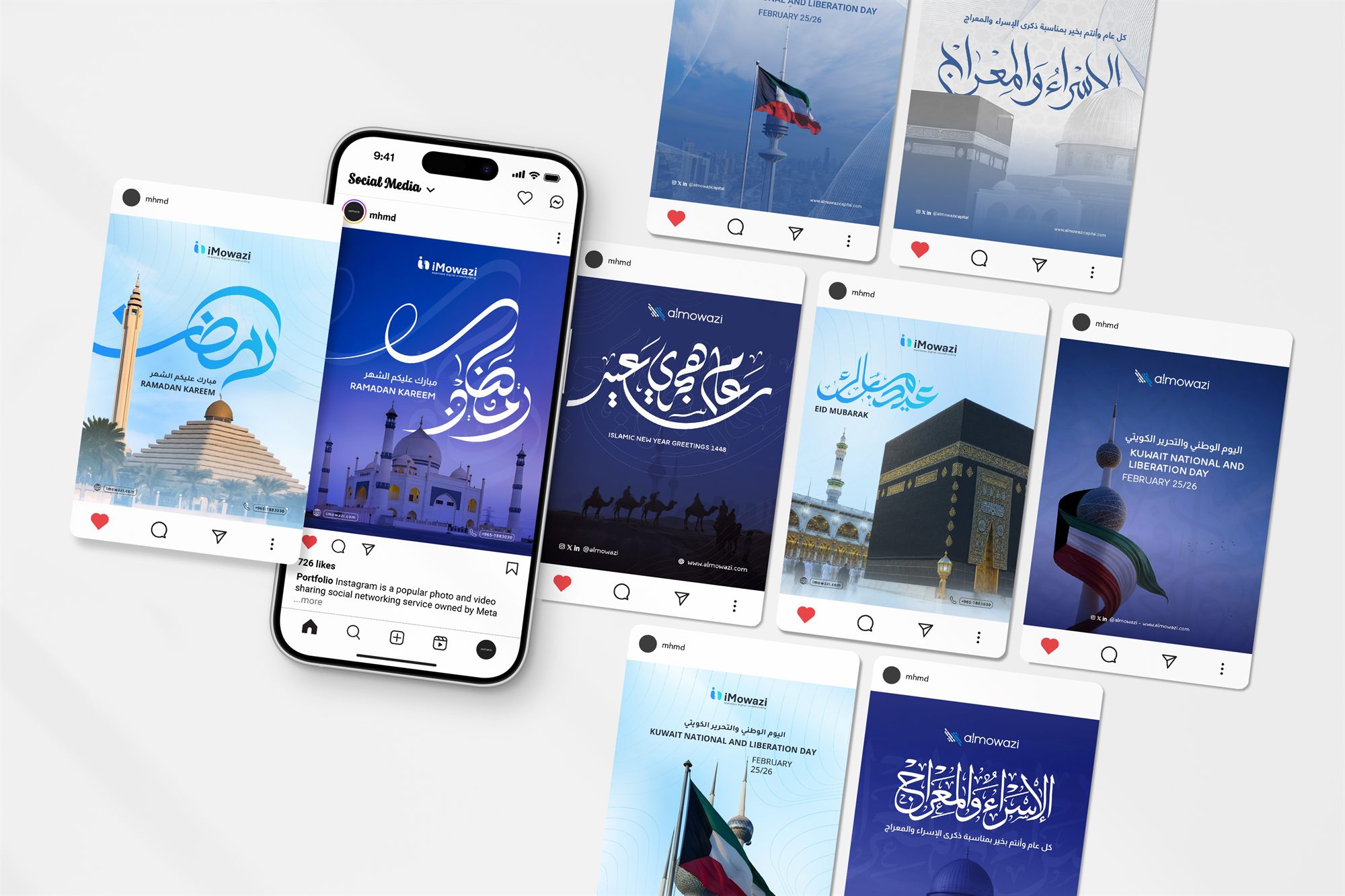 iMowazi Ramadan and Kuwait National Day posts