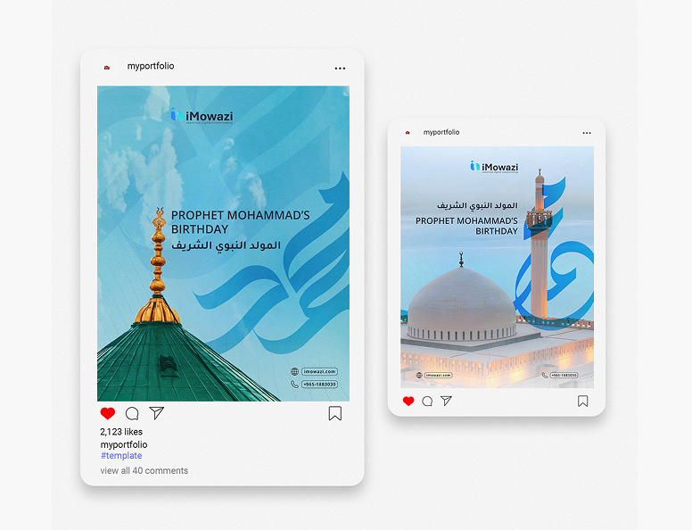 Social Media Project 1