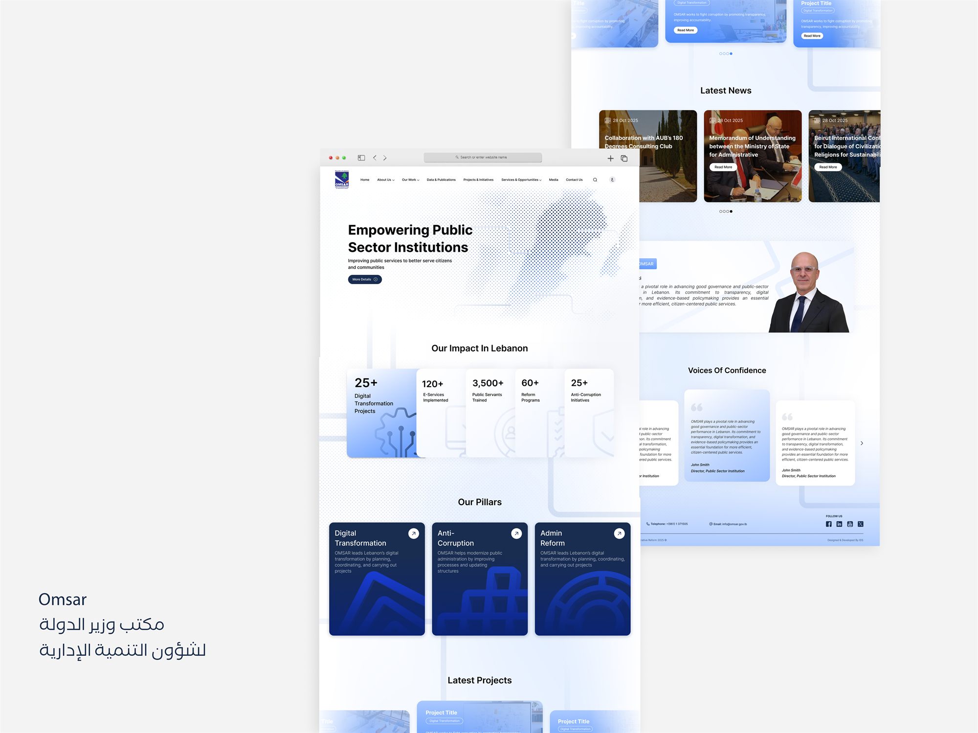 OMSAR website homepage and news sections