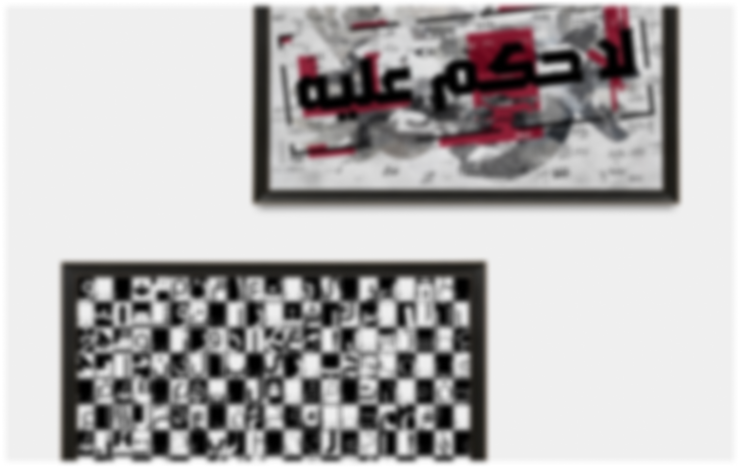 Next Project Background