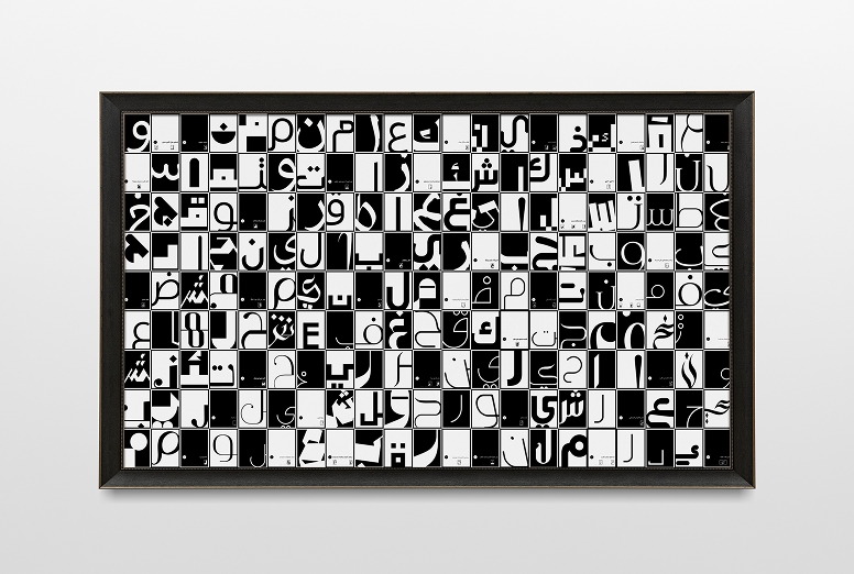 University Project 1